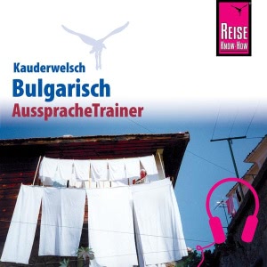 Bulgarisch Hörbuch