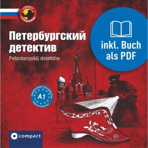 Peterburgskij detektiw Hörbuch